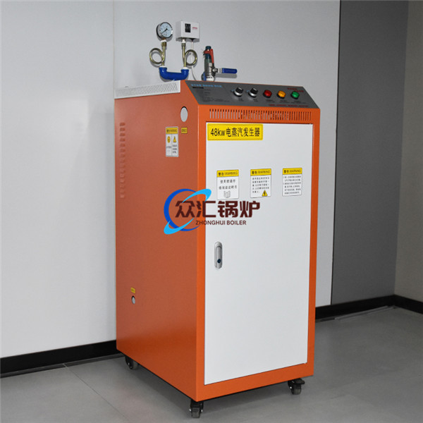 48KW电蒸汽发生器 用于食品加工