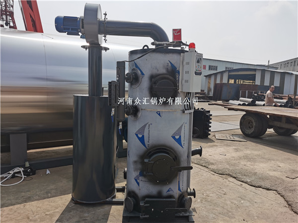 福建三明0.2吨生物质蒸汽发生器